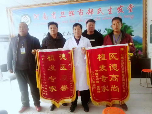  ŮлֲŮ˵ͷɶԭ򣿶Ǯһλ