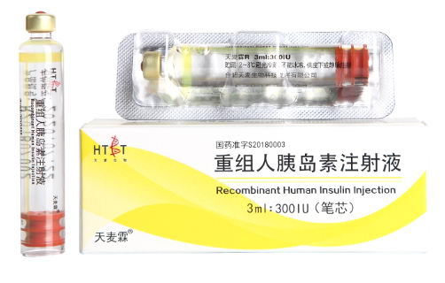 ®δȫҩȱƣáйƷʡݼ໼