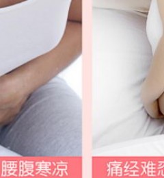 ���깬����ô�죿ů����������