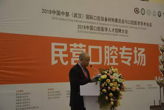 2018вʿǻչԲչ ά廪ǻ