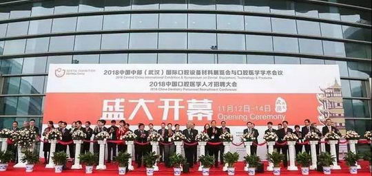 2018вʿǻչԲչ ά廪ǻ