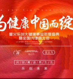 ����ʢ��ǿ����Ϯ �ǻ��ִ������֤������