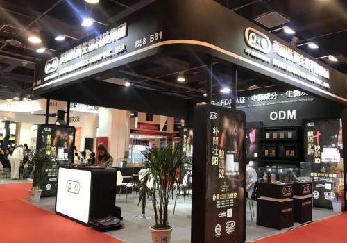 肽酶大健康,服务全人类,美国肽酶亮相2018BME