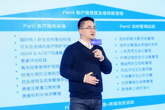 妈咪知道与小豆苗达成战略合作,共建母婴健康服务新生态