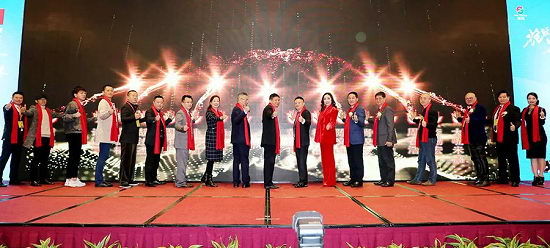 热烈祝贺《现代滋补产业观察蓝皮书》发布会圆满成功!