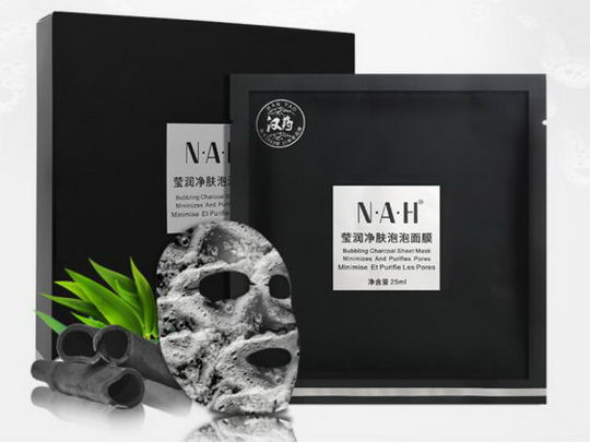 本土药妆市场持续增长,汉药NAH脱颖而出成大众焦点