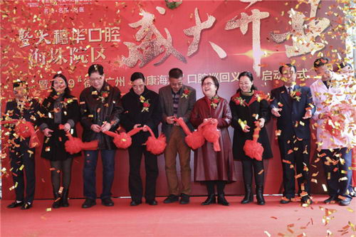 ϴѧ뻪ǻԺʢҵ -΢Ц 顱ů