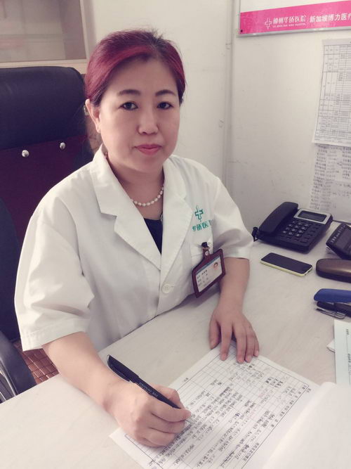 柳州华侨医院郑颜丽:专业检查治疗乳腺增生