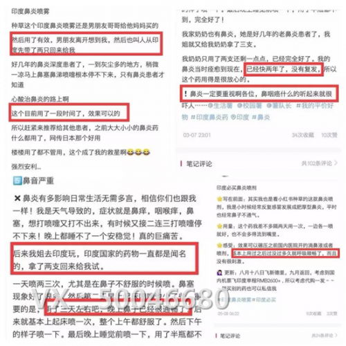 clipaƷӡȱҩflomistȫЧС