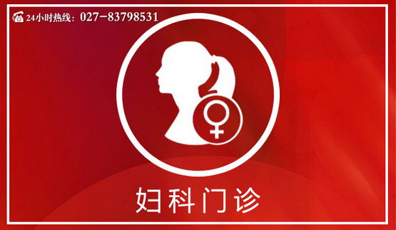 汉阳华西仁爱医院专业吗 专业技术用心服务于民