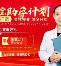 ��������ҽԺ��������������������Щ������ɴ����Ĺ��ԣ�