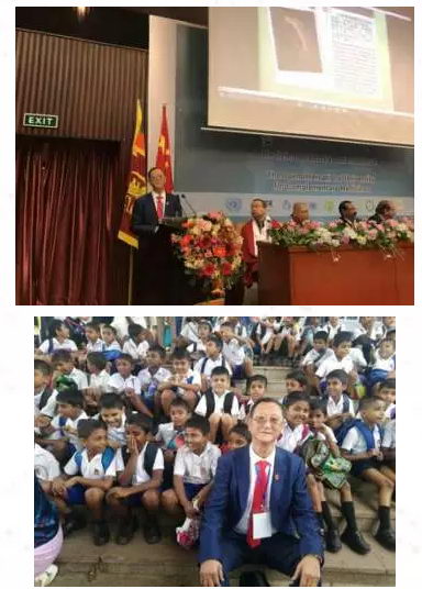 郜氏正骨中华三绝