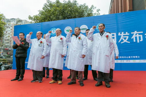 2019пƹ淶Ʊ׼ڸִרҽԺ