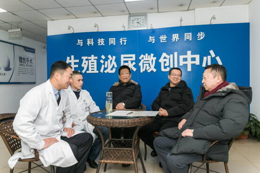 2019пƹ淶Ʊ׼ڸִרҽԺ