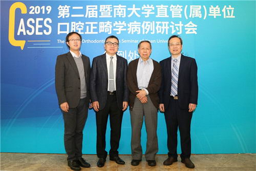 ڶϴѧֱ()λǻѧֻɹٰ