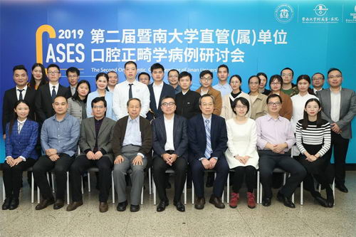 ڶϴѧֱ()λǻѧֻɹٰ