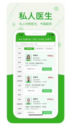 һͥҽƽ⿴⣬麣Ƹ˲һĽ