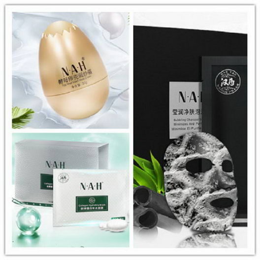 ʺ϶ŮʹõĻƷ,ҩױƷĸ