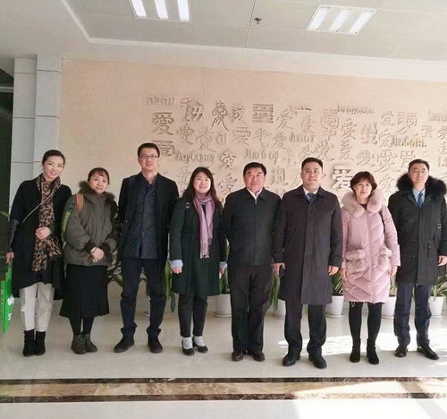 慧享福康养“牵手”南京特殊教育师范学院达成合作意向