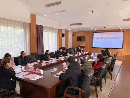 慧享福康养“牵手”南京特殊教育师范学院达成合作意向