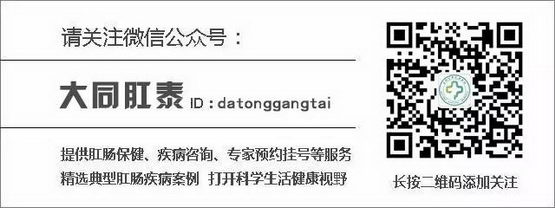 ̩ͬҽԺʵ  Ѿʹֳ̣ʹ