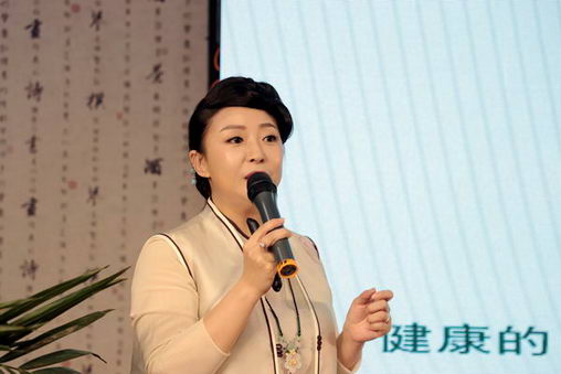 缘道辟谷:健康时尚与美并存,是一生的事业