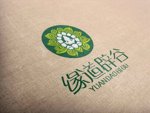 缘道辟谷:健康时尚与美并存,是一生的事业