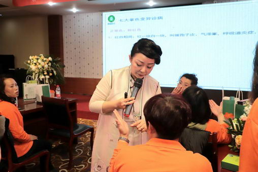 缘道辟谷:健康时尚与美并存,是一生的事业