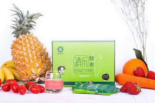 缘道辟谷:健康时尚与美并存,是一生的事业