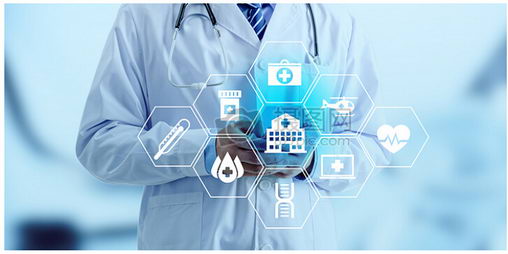 ҽƺĲ̳ǣʩҽϢƽ̨