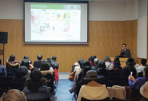 升康力小球藻上海日领馆开办意趣课堂 聚焦冬季健康与美容管理