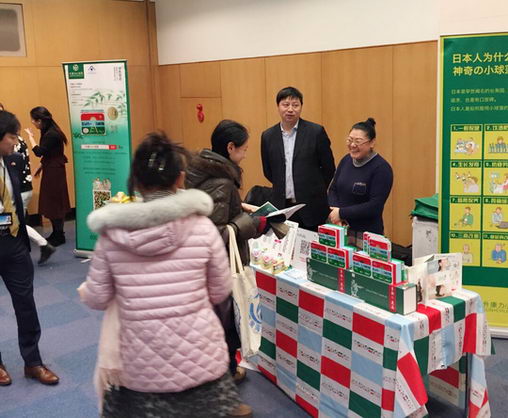 升康力小球藻上海日领馆开办意趣课堂 聚焦冬季健康与美容管理