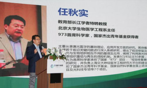 ľ ̬ eҵ˱߷̳ھ¡ؾ