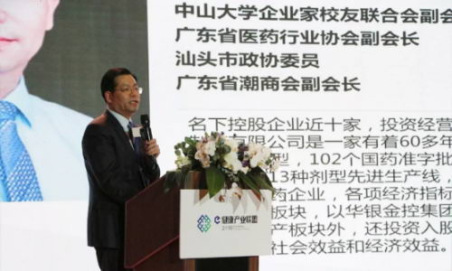 ľ ̬ eҵ˱߷̳ھ¡ؾ