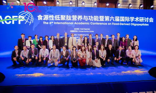 ʳԴԵ;Ӫ빦ߵѧֻ¡ٿ