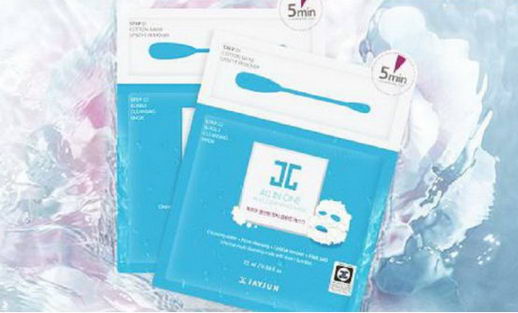 让肌肤顺畅呼吸,泡泡面膜哪个牌子好