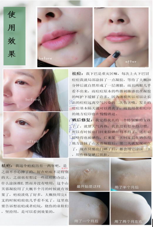 桱ӭ꣡ɨɽܽء޸ ΢ɴ