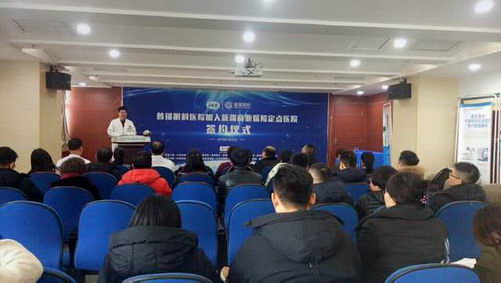 ۾Ҳҵˡ½ҵնҽԺӪۿҽԺ