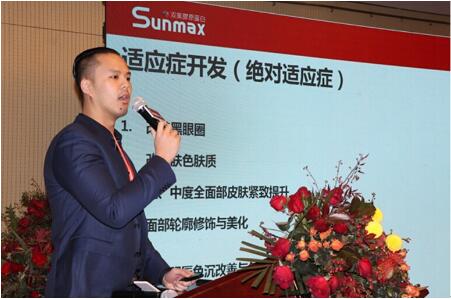 双美(中国)2019年战略,把医疗级胶原蛋白的好规范普及化