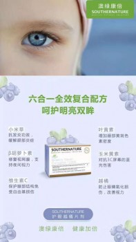 ڼڳԺ֣ҲܺԼ壬SOUTHERNATURE̿ػ㣡
