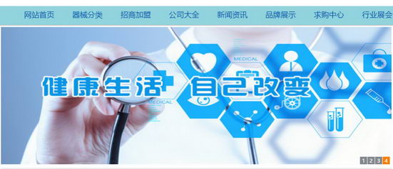 йҽƺĲ̳ǳУָϵҵӦ