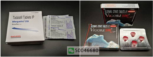 开挂的印度人,把希爱力和必利劲做成混合片,并将这种希爱力双效白菜价卖向全球!