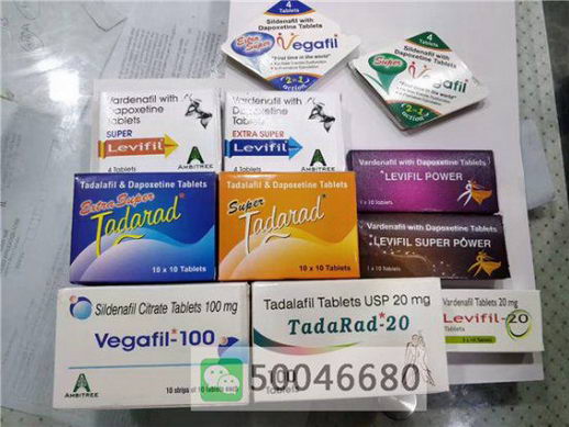 开挂的印度人,把希爱力和必利劲做成混合片,并将这种希爱力双效白菜价卖向全球!