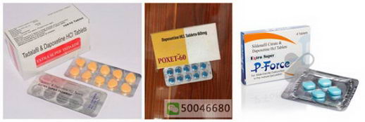 开挂的印度人,把希爱力和必利劲做成混合片,并将这种希爱力双效白菜价卖向全球!