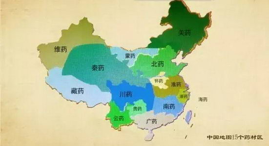 河北道地药材网,打造优质道地药材平台