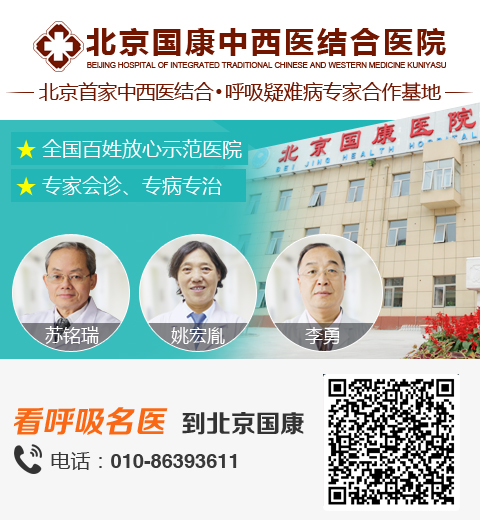 ҽԺν⣺У̵ɫԤʾŲ