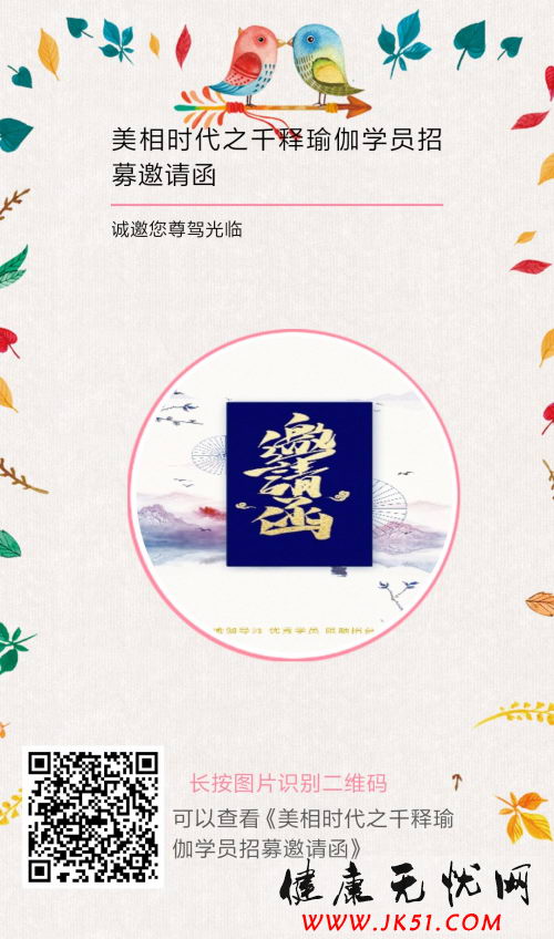 美相时代的前世今生未来,诚邀君共襄盛举