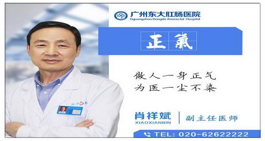 ݶҽԺ𣿴һѰղ죡