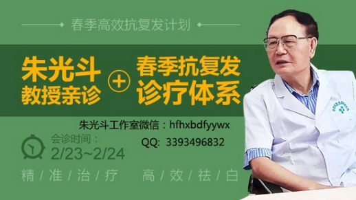 ⶷°šϯר⶷综ߴ