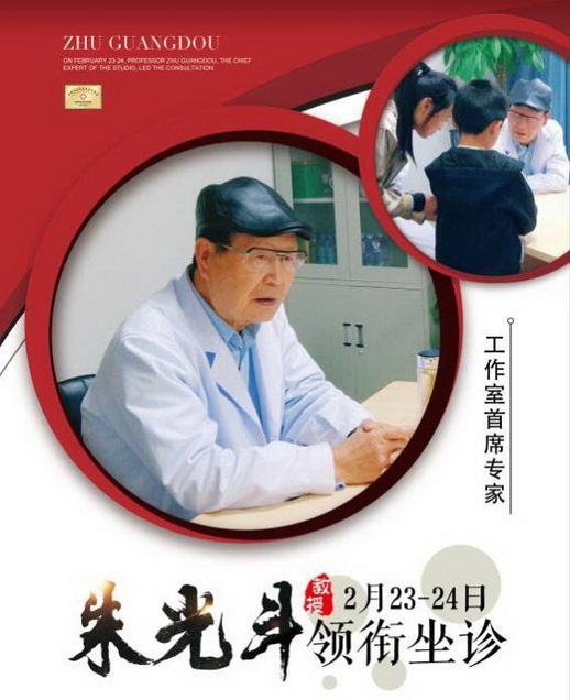 ⶷°šϯר⶷综ߴ